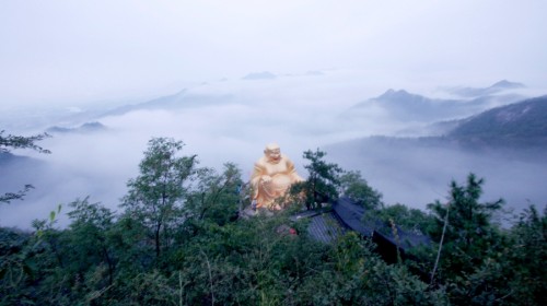 大慈岩风景区