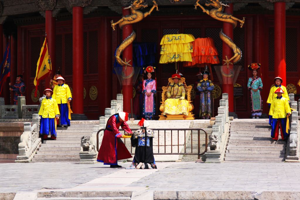 册封大典.