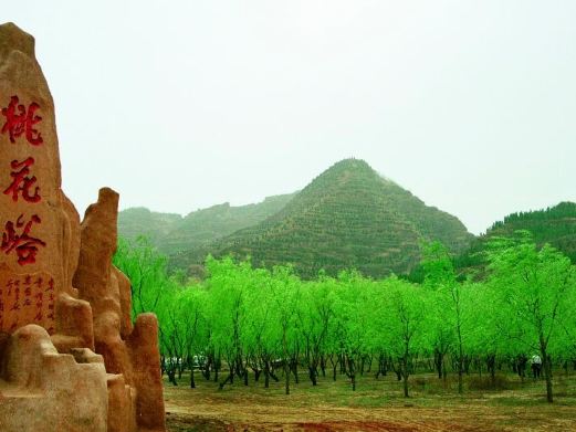 荥阳风景图片,荥阳旅游景点照片/图片/图库/相册