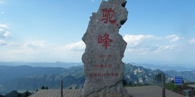 ɽ羰