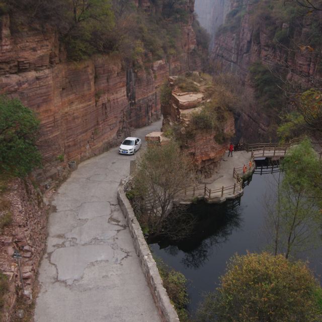 新乡万仙山-八里沟-潞王陵图解秋游记 - 新乡游记攻略