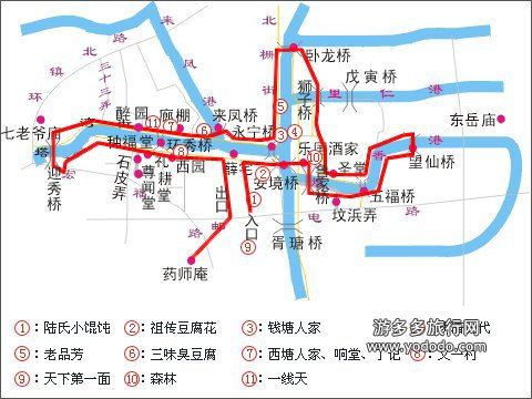 3.网友推荐路线图:其实西塘很好走,不过这个路线基本就全走到了.