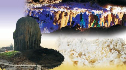 万寿谷,万寿,万寿台(第11页)_大山谷图库