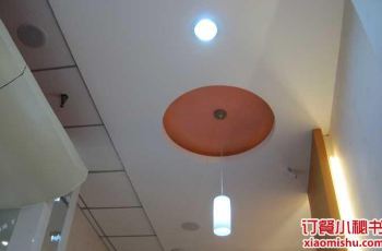 【携程周边】正定住宿凉桃园路店攻略碰碰/宾anthem郑州攻略一日游自驾图片