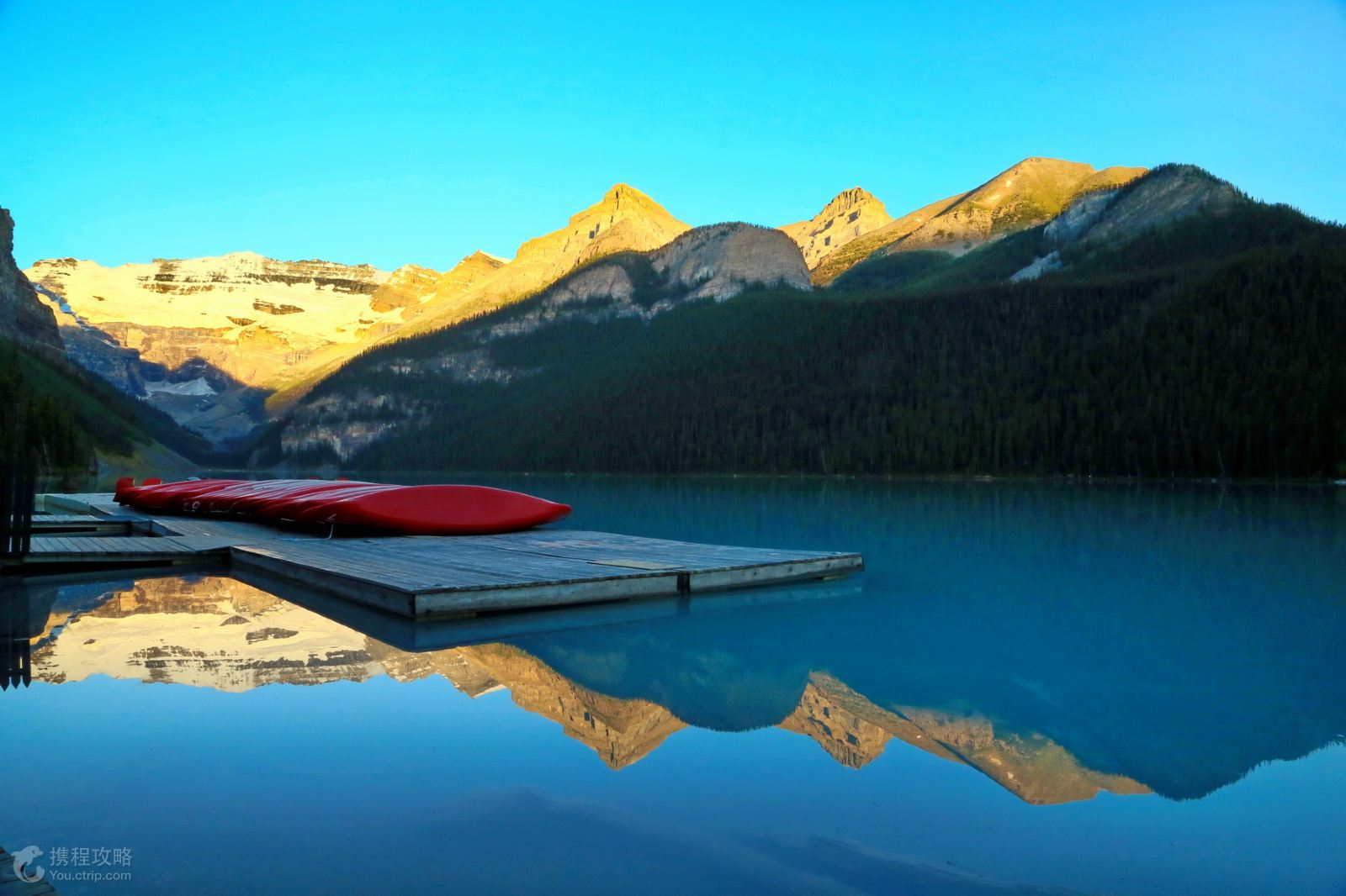 赏枫游·加拿大落基山脉地区+班夫镇+卡尔加里9日7晚跟团游(3钻)·海航+露易丝湖+冰原+麋鹿岛+贾斯珀+优鹤-【携程旅游】