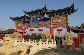 溧水周园