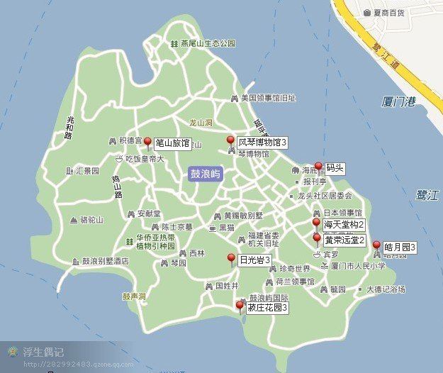 长沙—厦门四天三晚游之一(行程路线图)