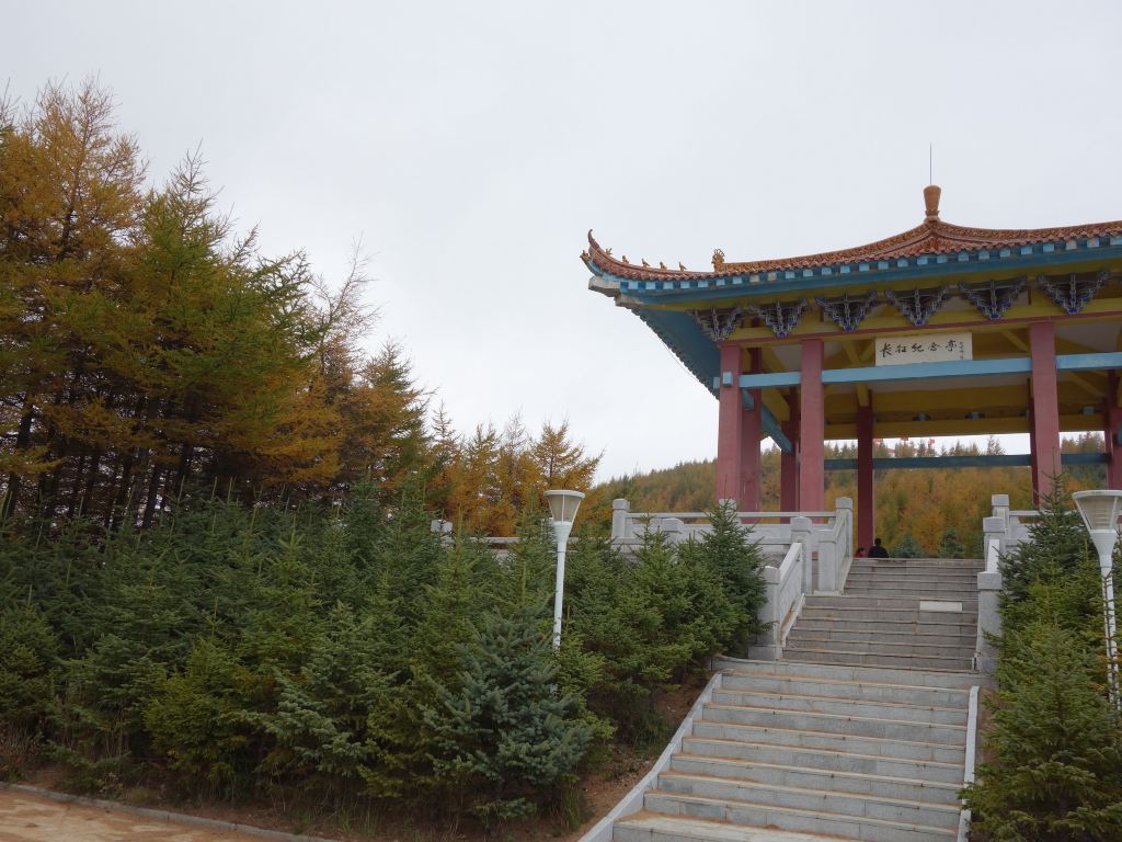 国庆宁夏固原,甘肃平凉自驾游之二