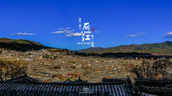 丽江-泸沽湖10日旅行志(各种美图,底部