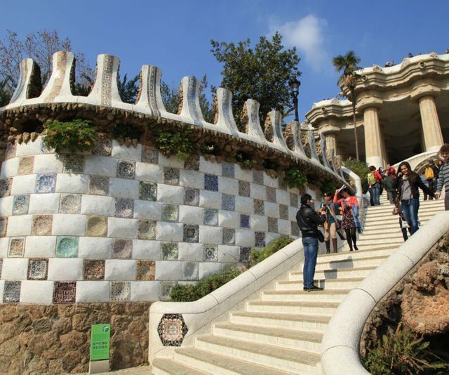古埃尔公园(巴塞罗那)