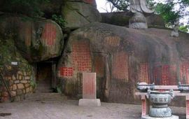 厦门虎溪岩天气预报,历史气温,旅游指数,虎溪岩