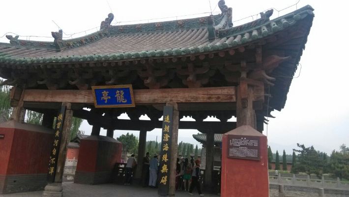 济源王屋山,济渎庙两日行