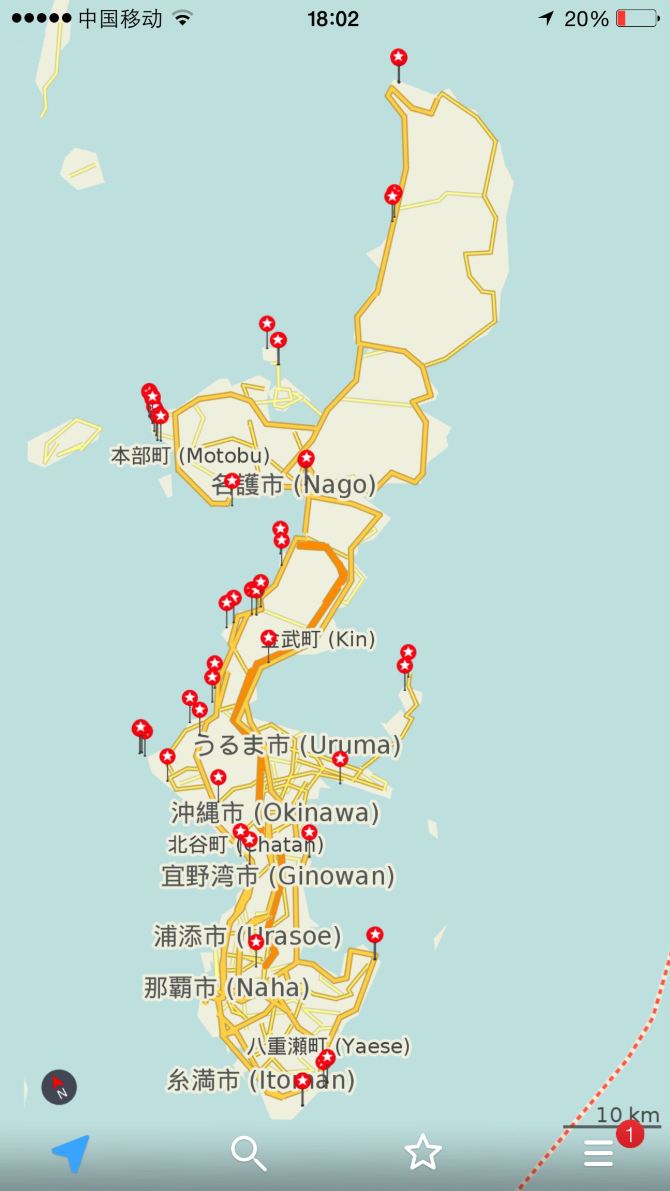 自驾游世界之日本冲绳游 2015-2