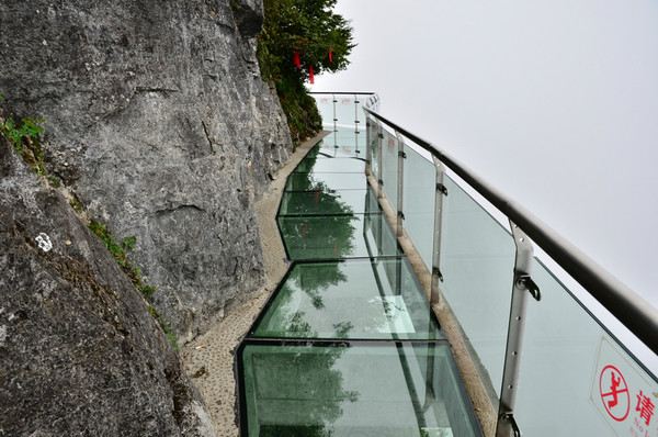 长沙张家界凤凰穷游记、实用攻略! - 张家界游