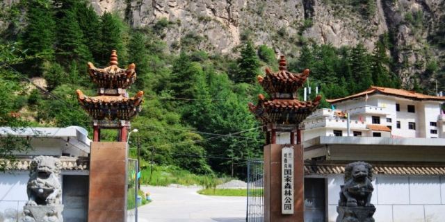 地址(位置,怎么去,怎么走): 甘肃省兰州市永登县 标签: 旅游景点