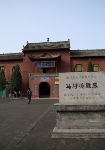 山西稷山县马村砖雕墓(宋金代)