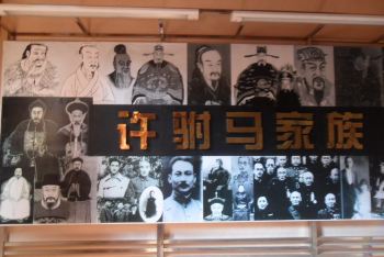 【国庆季】潮州许驸马府 - 潮州游记攻略