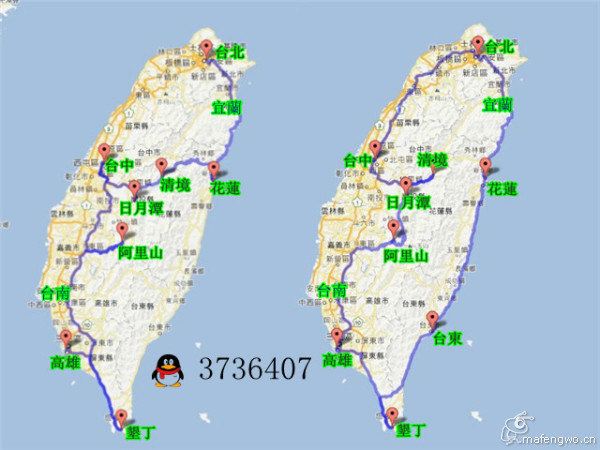 台湾自由行环岛旅游 行程路线规划 参考(因环岛工作较忙 只能逐步更新