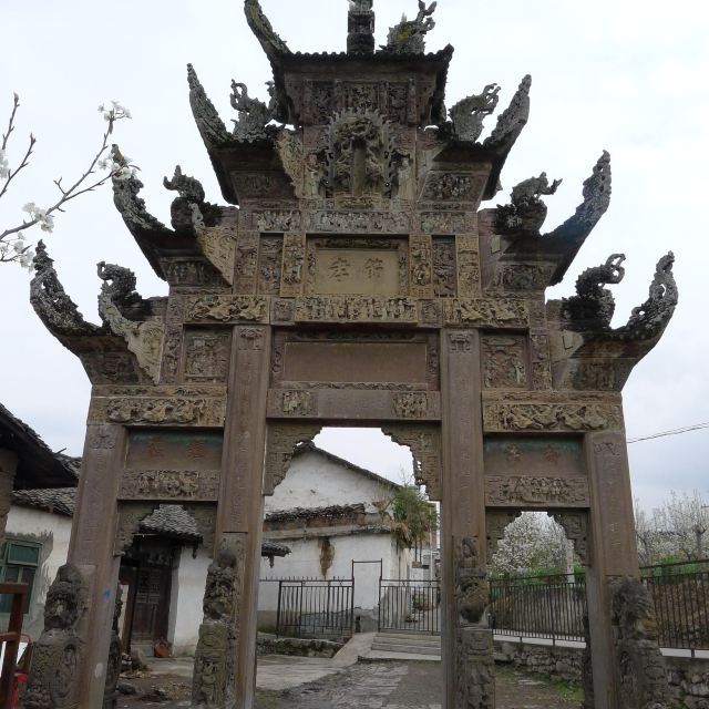 九襄的历史沉淀 - 太空游游ctrip星球游记攻略【携程