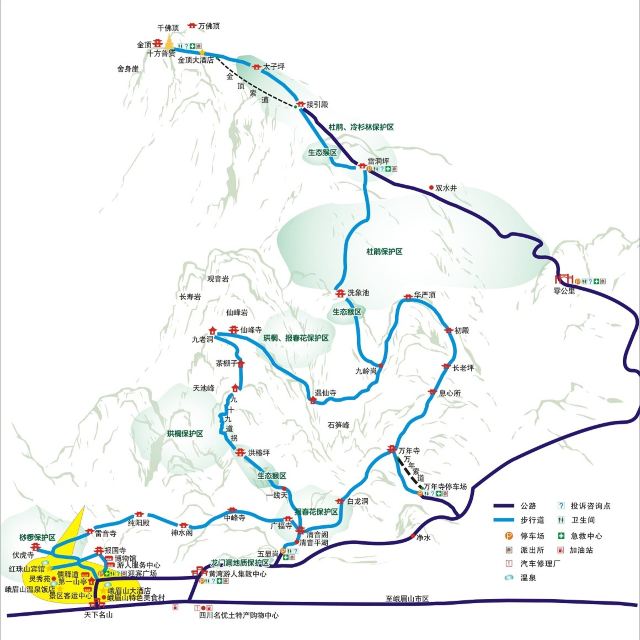 午饭后我们抓紧时间前往峨眉山景区,小车的优势再次发挥出来,下午一点