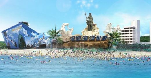 深圳旅游照片,深圳景点图片,图库,相册–携程社区