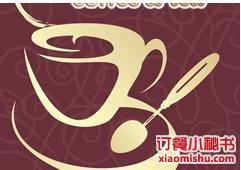 【携程景点】武汉仙蒂美品附近攻略,仙蒂美品天黑请闭眼橙光游戏攻略图片