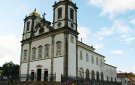 格拉纳达萨尔瓦多教堂天气预报,历史气温,旅游