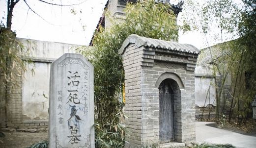 西安旅游照片,西安景点图片,图库,相册–携程社区