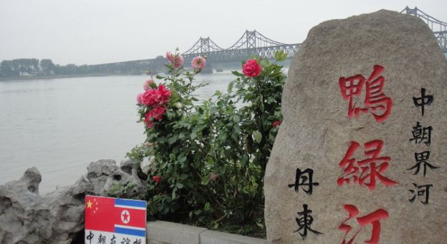 丹东:隔着鸭绿江远眺神秘的朝鲜|丹东游记-携程旅行