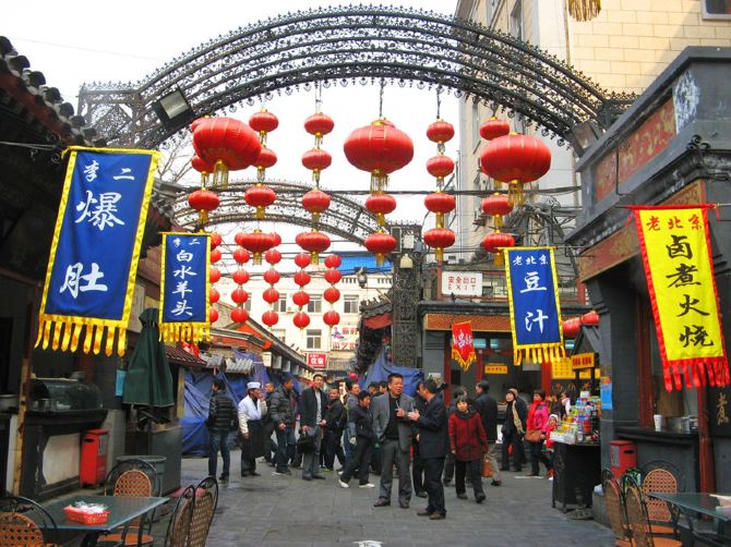 走街串巷游北京(12)—赞王府井步行街