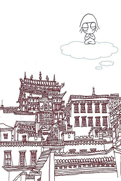 香格里拉