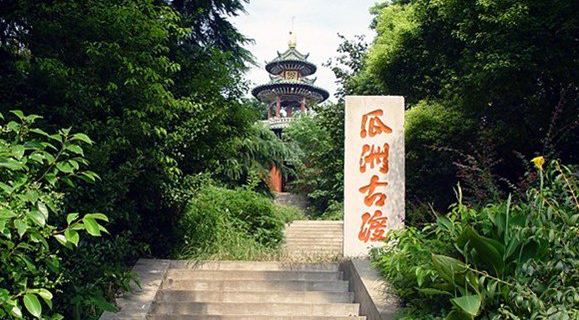 瓜洲古渡门票多少钱_瓜洲古渡门票价格_瓜洲