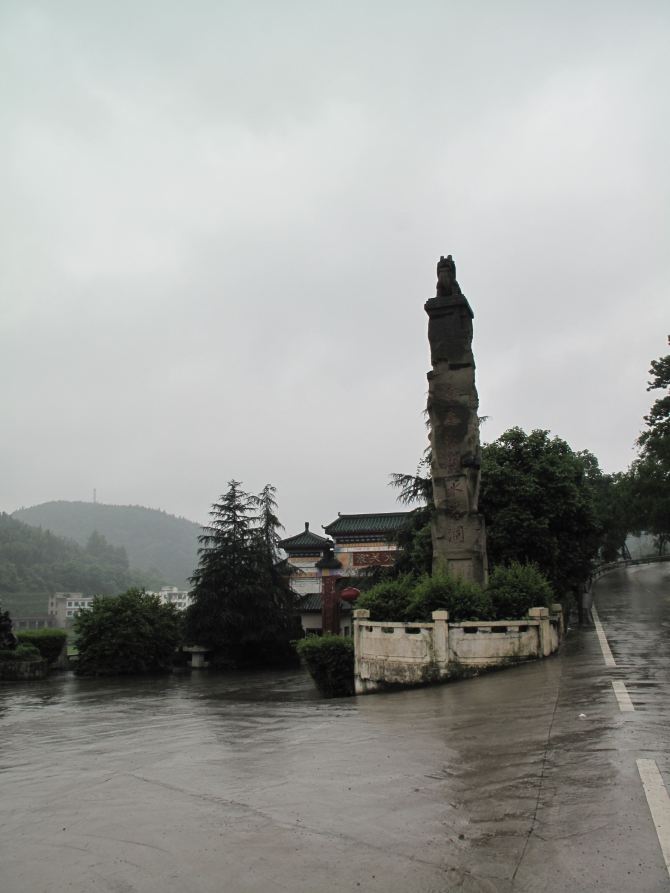 张关水溶洞(重庆旅游) - 重庆游记攻略