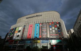 多多去小岛之二 带24m 的娃去东京 没有一折机