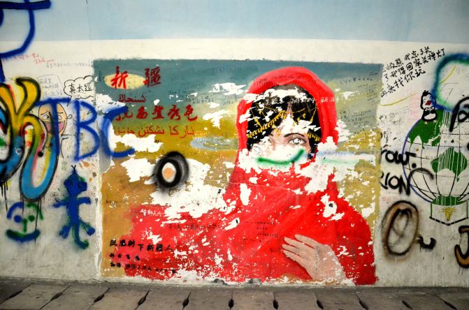 2014玩转厦门最新最实用旅游攻略附[吃货模型组合秘籍游戏29关攻略图片
