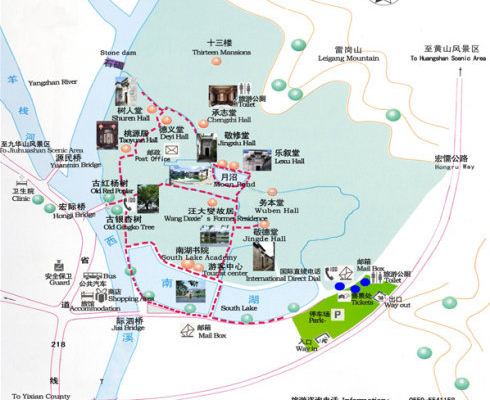 【安徽·宏村】一生痴绝处,无梦到徽州