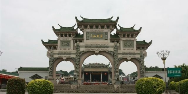 玄武山_汕尾_百度地图