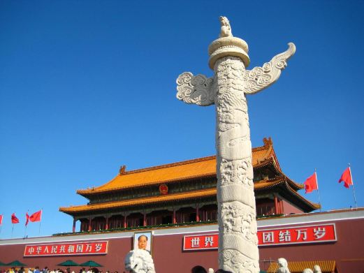 北京旅游照片,北京景点图片,图库,相册–携程社