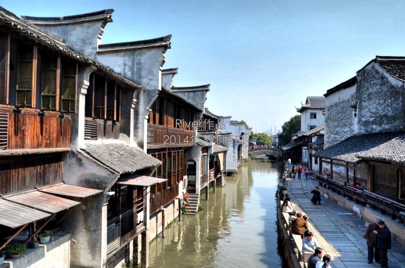 【加游站】2014年3月日,嘉兴(乌镇景区,乌镇东栅,乌镇西栅)