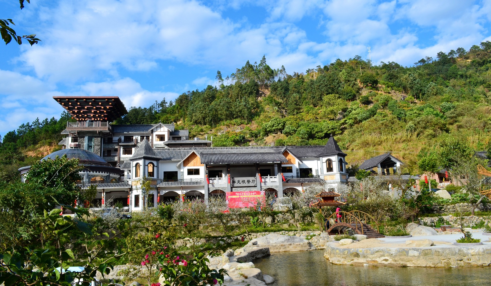 新兴天露山旅游度假区门票预订_新兴天露山旅游度假区