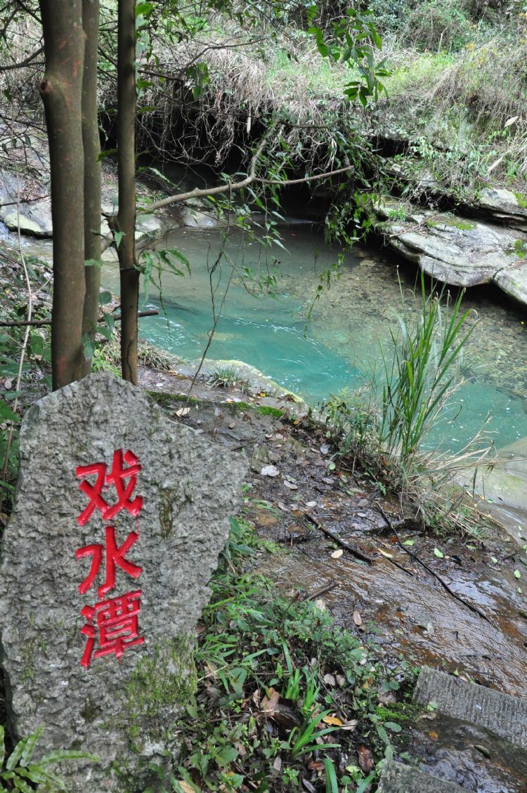 贵州游记之都匀斗篷山
