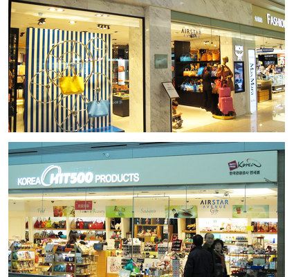 转机的快乐--韩国仁川机场购物总攻略 - 韩国游