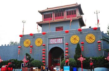 京华园,新乡京华园攻略/地址/图片/门票【携程攻略】