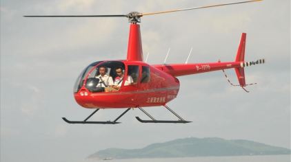 直升机低空飞行观光门票多少钱_直升机低空飞