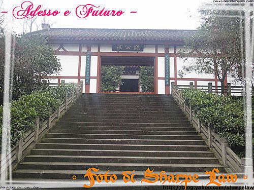 南充旅游照片,南充景点图片,图库,相册–携程社