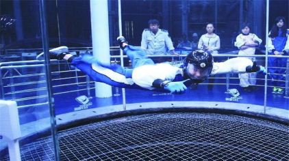 金石滩飞行体验中心门票多少钱_金石滩飞行体