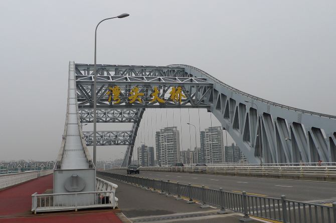 寻踪宁波城区横跨余姚江的9座桥梁-湾头大桥