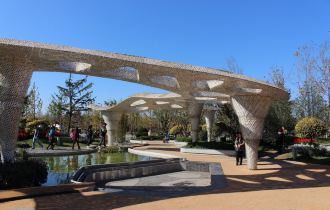 园博会--香港、天津园、创意园 - 北京游记攻略