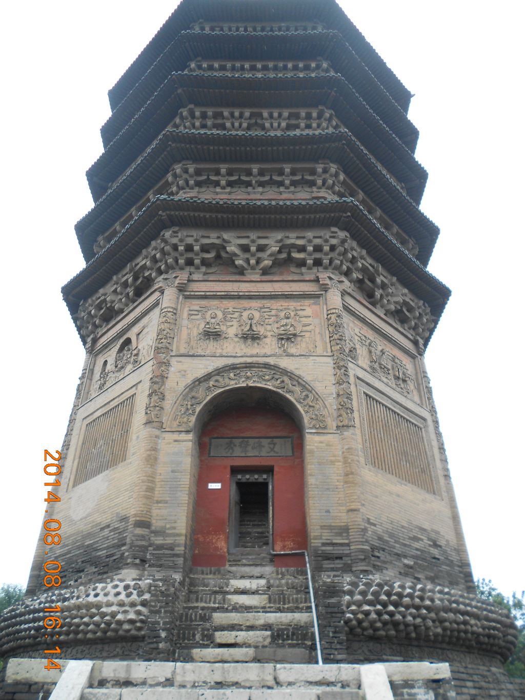 安阳消闲逛天宁寺,韩琦庙