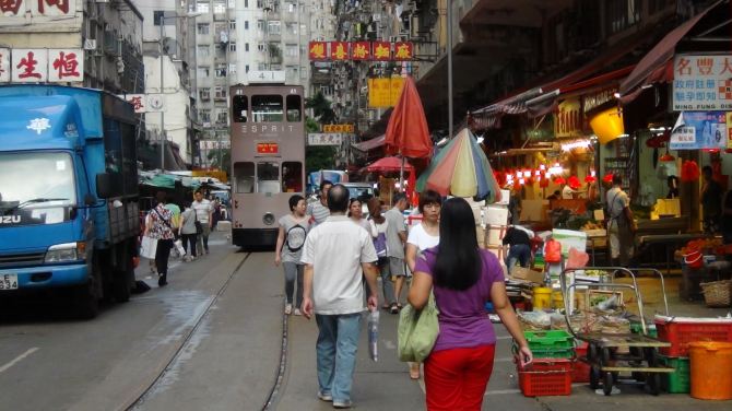 老茅先生逛香港 5.北角与春秧街 - 香港游记攻略